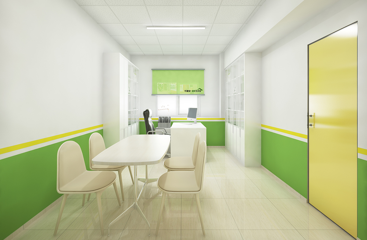 可喜安健康生活館